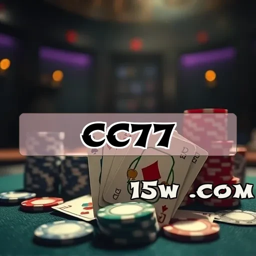 cc77.com - Site Confiável